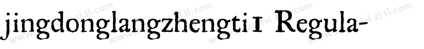 jingdonglangzhengti1 Regula字体转换